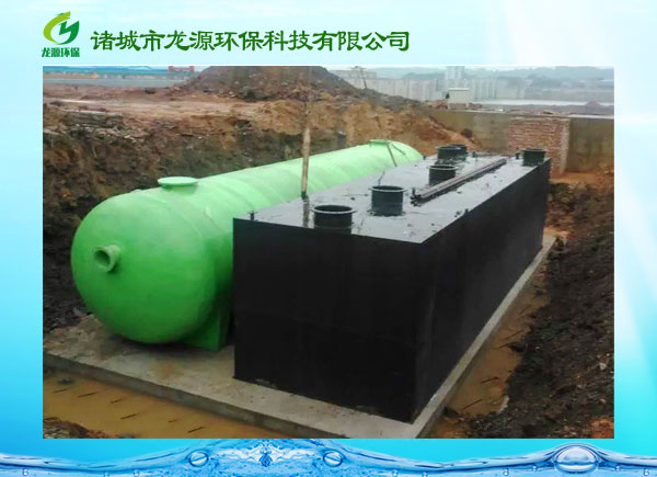 100-300m3/小時污水處理設備